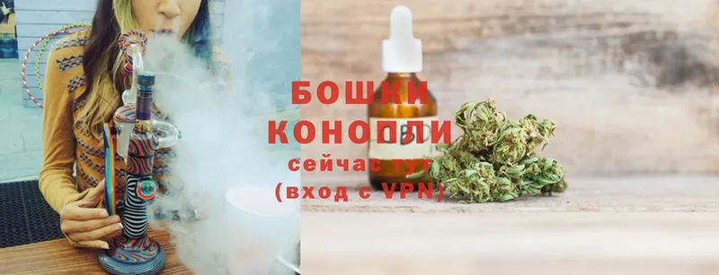 Марихуана Ganja  Карабаново 